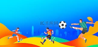 法甲2025至2026赛季第18轮精彩集锦回顾